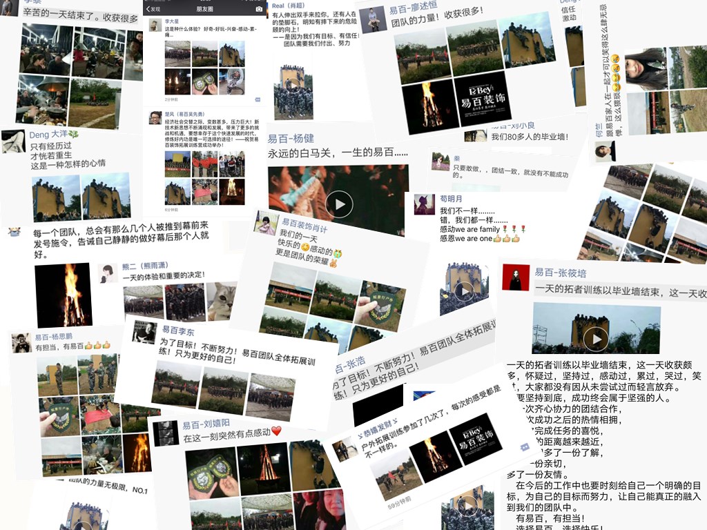 組圖.jpg